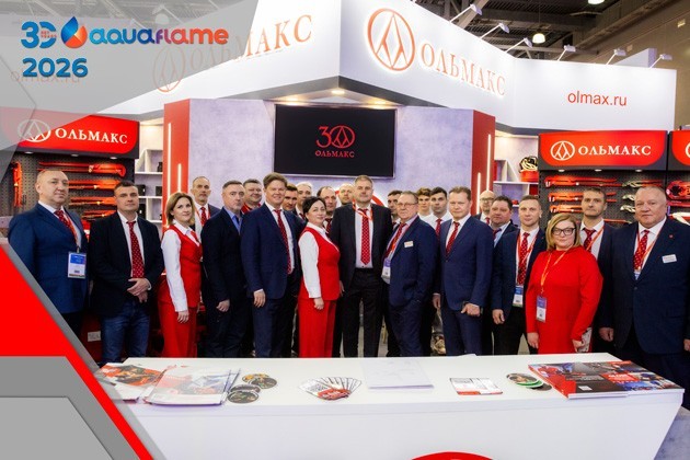 итоги выставки «aquaflame moscow 2026»