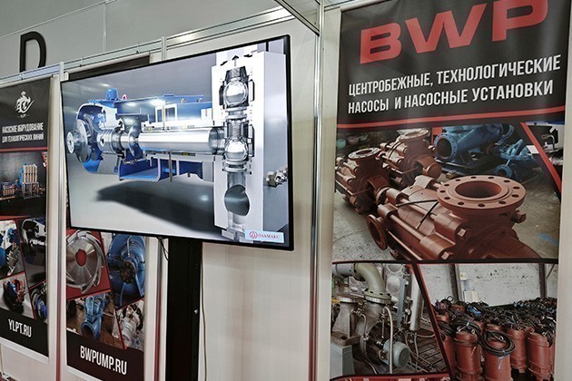 на стенде компании на выставке PCVExpo на стенде компании на выставке PCVExpo